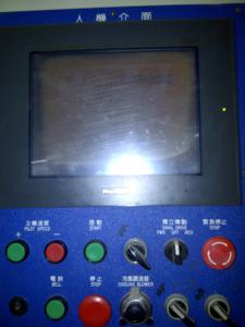 LCD & Touch Screen Proface GP-2400